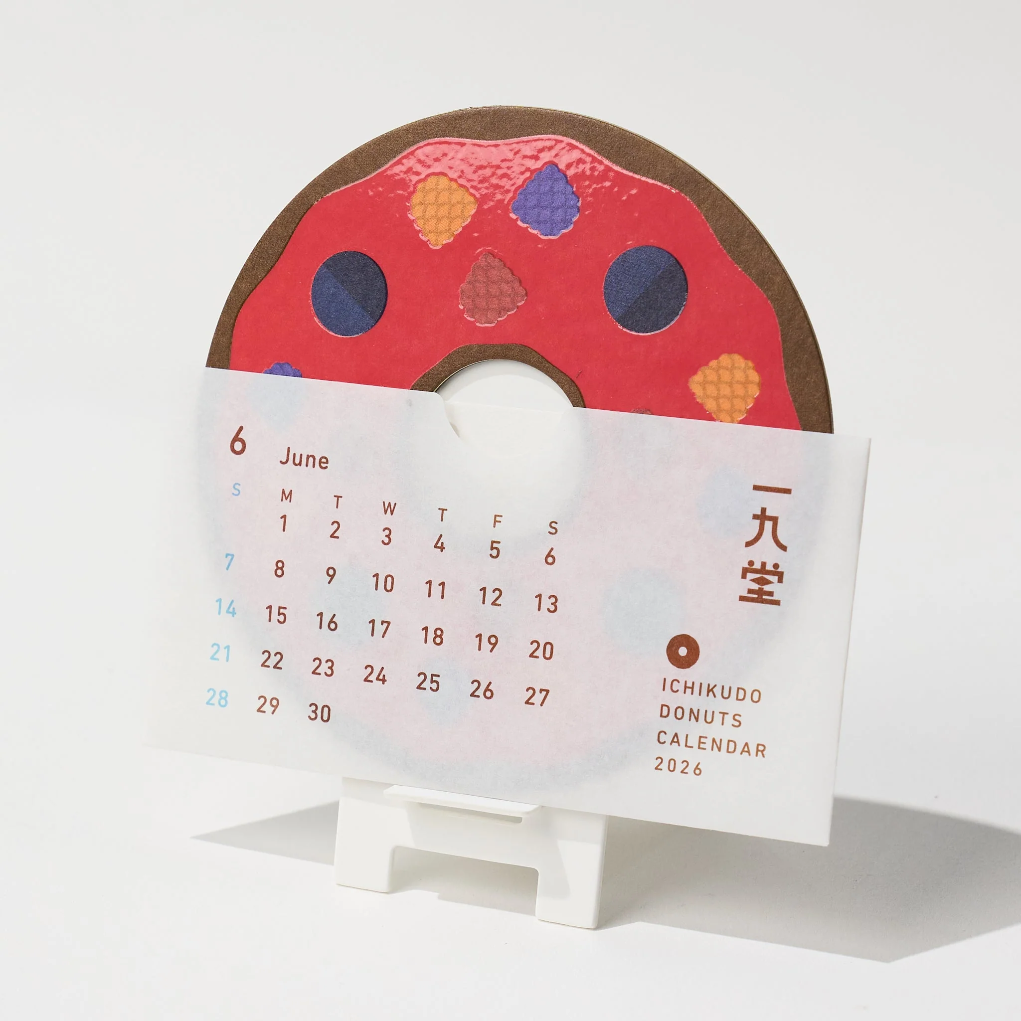 DONUTS CALENDAR 2026 / ICHIKUDO - Image 9