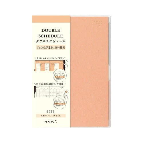 Double Schedule Planner 2026 / MIDORI - Image 15