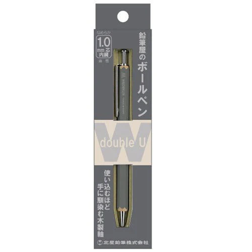 Double U Ballpoint Pen / Kita-Boshi Pencil - Image 2