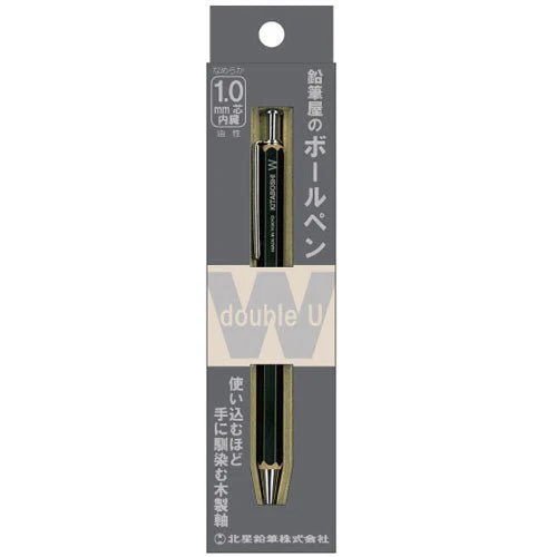 Double U Ballpoint Pen / Kita-Boshi Pencil - Image 4
