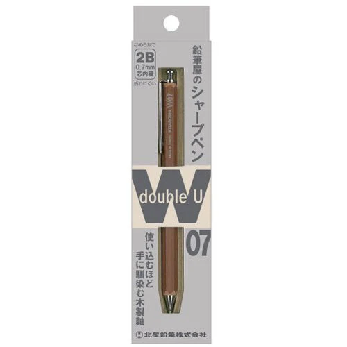 Double U Mechanical Pencil / Kita-Boshi Pencil