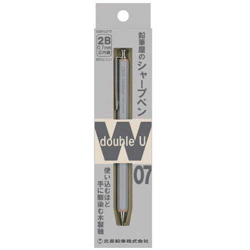 Double U Mechanical Pencil / Kita-Boshi Pencil - Image 2