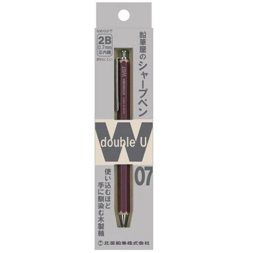 Double U Mechanical Pencil / Kita-Boshi Pencil - Image 3