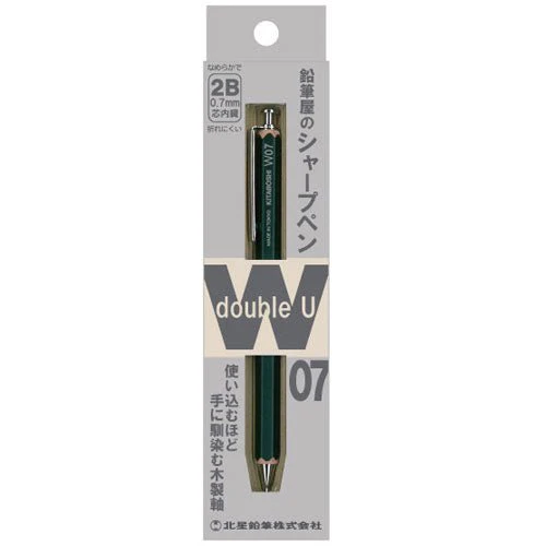 Double U Mechanical Pencil / Kita-Boshi Pencil - Image 4