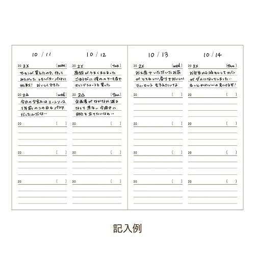 Easy Journal 3-Year and 5-Year Diary / DAIGO - Image 13