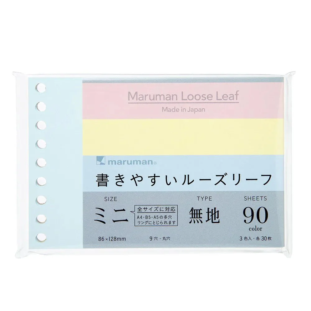Write-Easy Colorful Mini Loose Leaf / maruman - Image 10