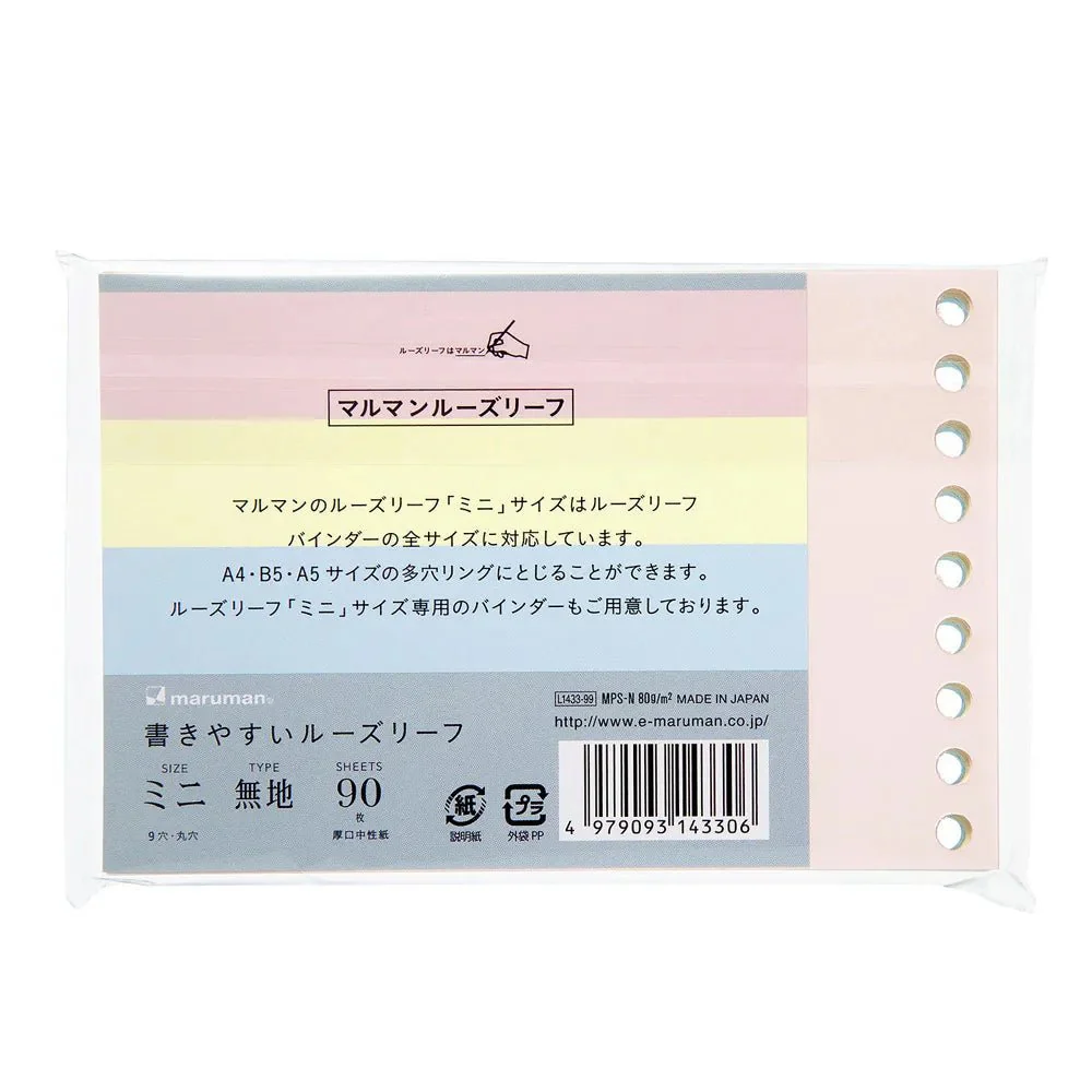 Write-Easy Colorful Mini Loose Leaf / maruman - Image 11