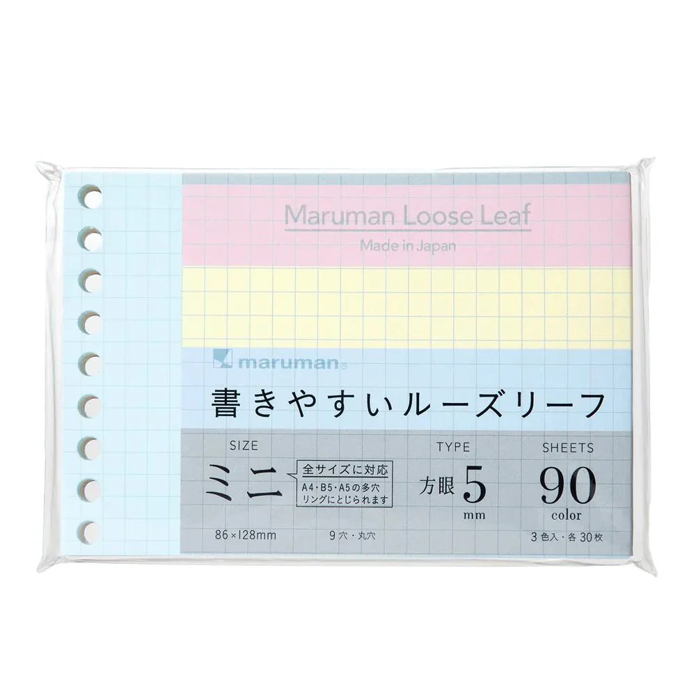 Write-Easy Colorful Mini Loose Leaf / maruman - Image 4