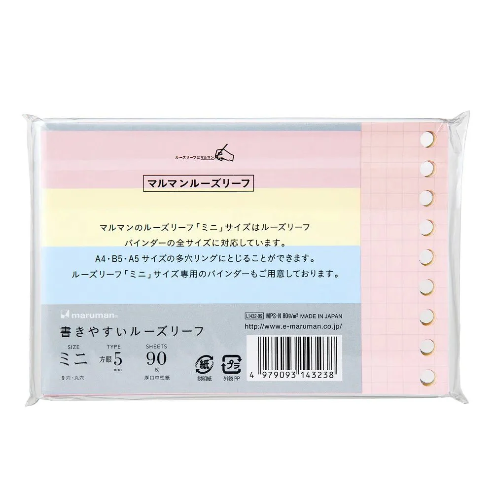 Write-Easy Colorful Mini Loose Leaf / maruman - Image 5