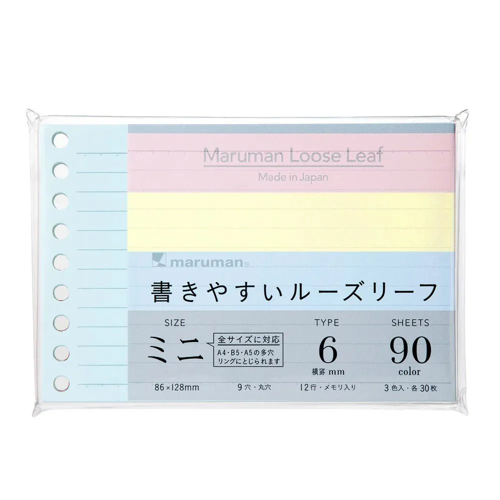 Write-Easy Colorful Mini Loose Leaf / maruman - Image 7