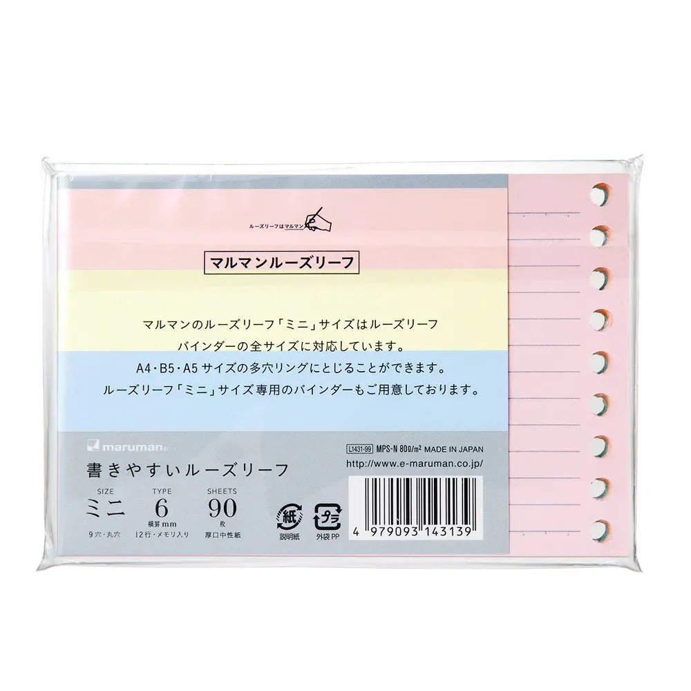 Write-Easy Colorful Mini Loose Leaf / maruman - Image 8