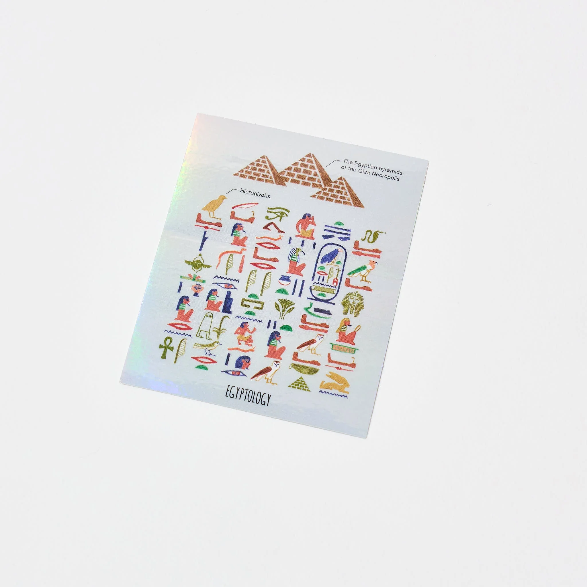 STUDY HOLIC Aurora Sticker / GreenFlash - Image 8