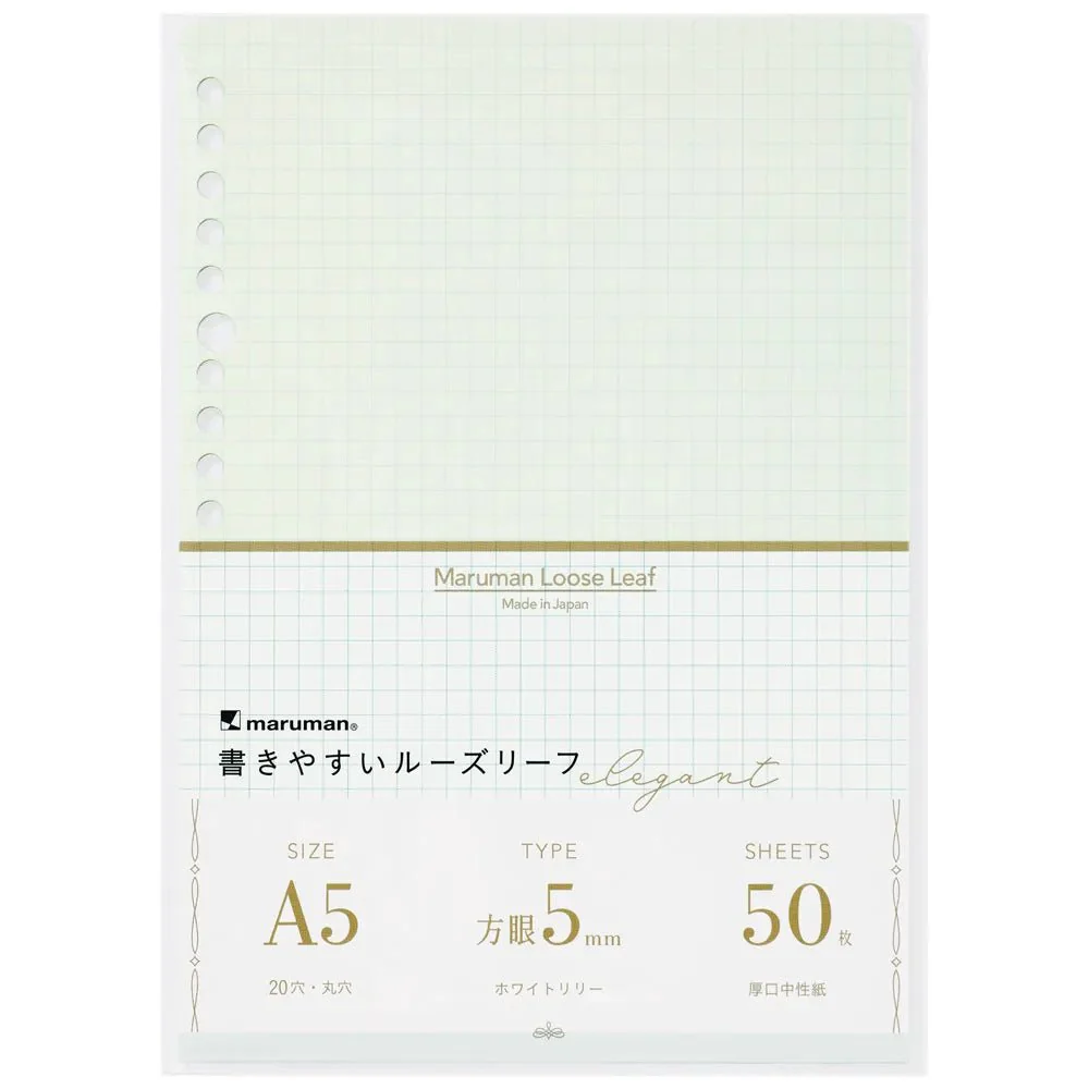 Elegant A5 Loose Leaf / maruman - Image 4