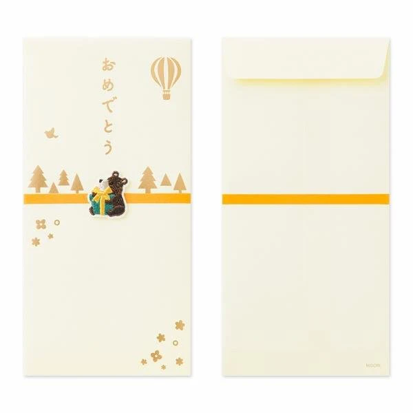 Embroidered Gift Envelope / MIDORI - Image 3