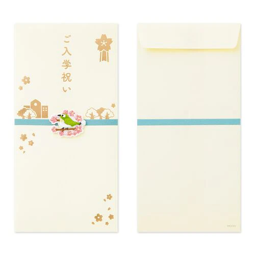 Embroidered Gift Envelope / MIDORI - Image 4