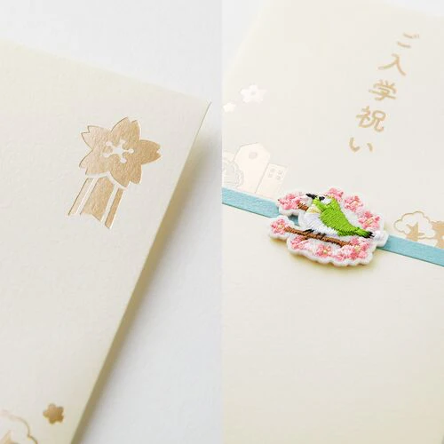 Embroidered Gift Envelope / MIDORI - Image 6