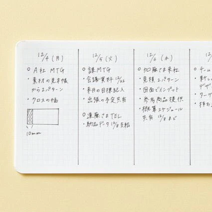 EMILY Horizontal Notebook / KING JIM - Image 9