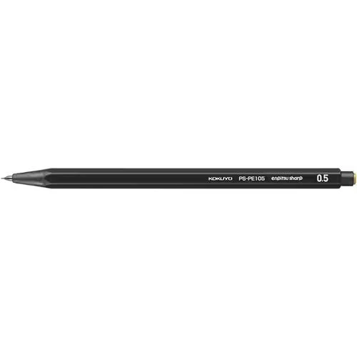 Enpitsu Sharp Mechanical Pencil / KOKUYO - Image 4