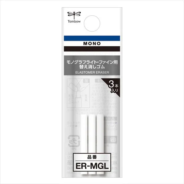 Eraser Refill for the MONO Graph Lite Mechanical Pencil / Tombow