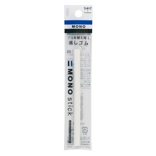 Eraser Refill for the MONO Stick Eraser Holder / Tombow