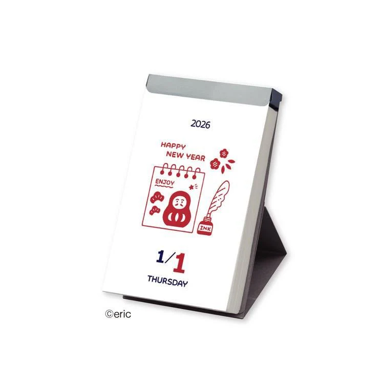 eric Daily Calendar 2026 / Shin Nihon Calendar - Image 3