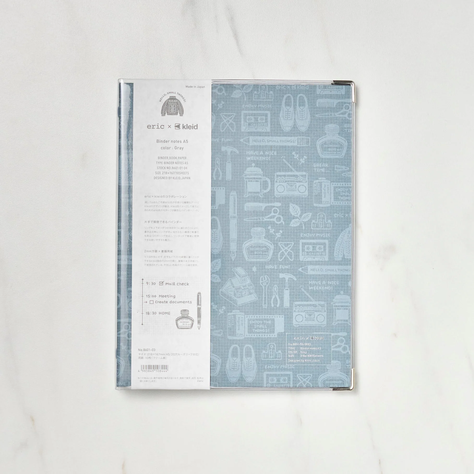 eric x kleid Binder Notebook / kleid - Image 12