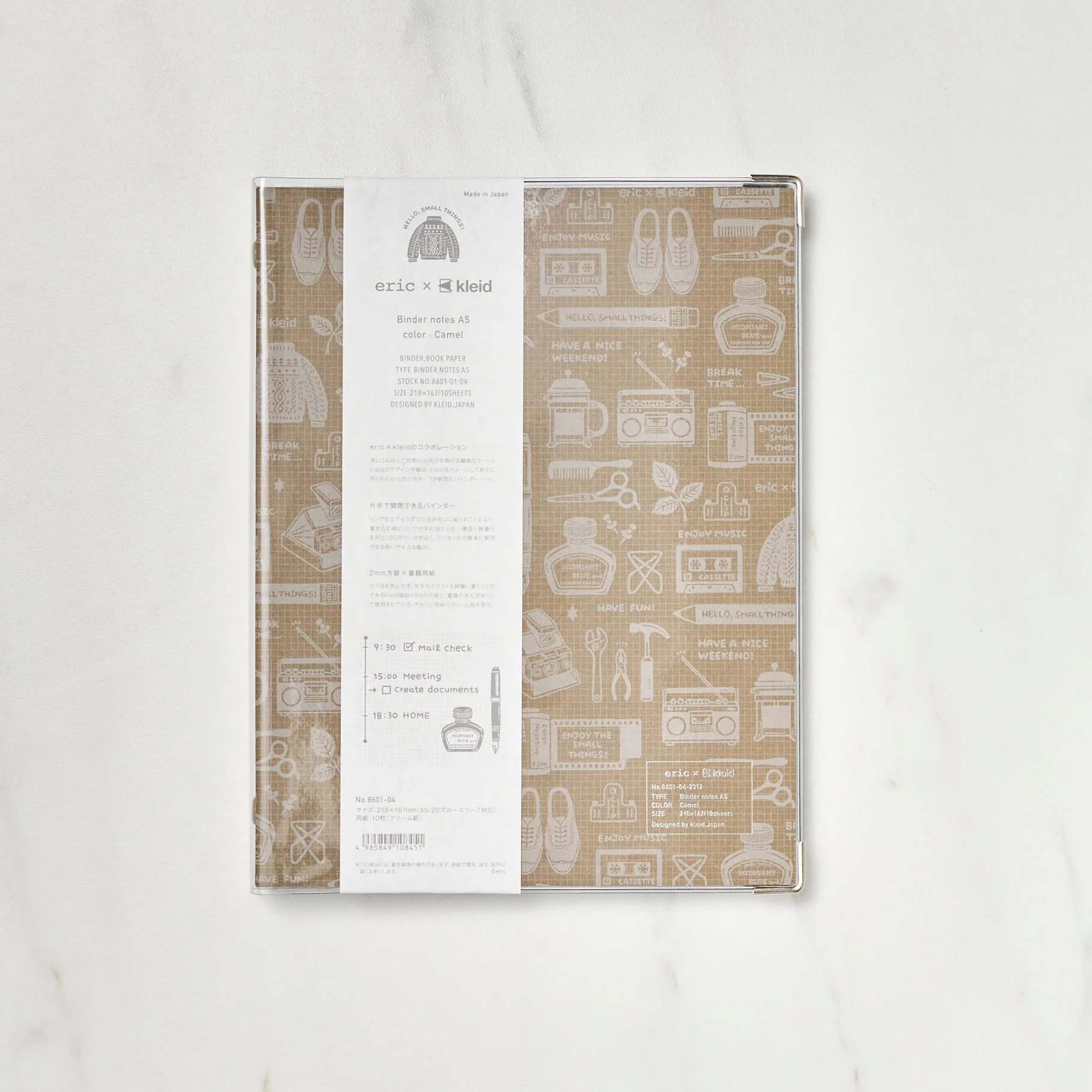 eric x kleid Binder Notebook / kleid - Image 13