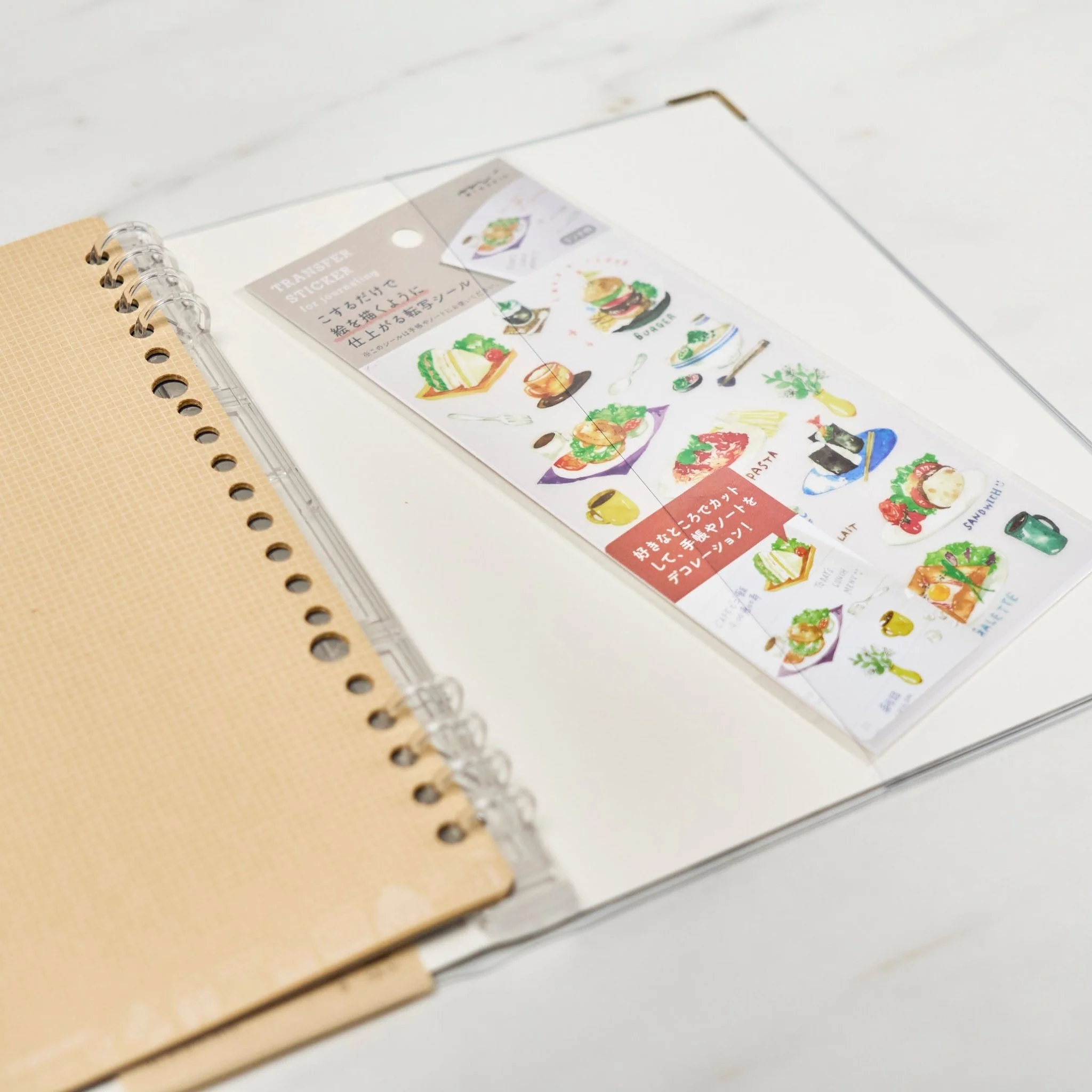 eric x kleid Binder Notebook / kleid - Image 9