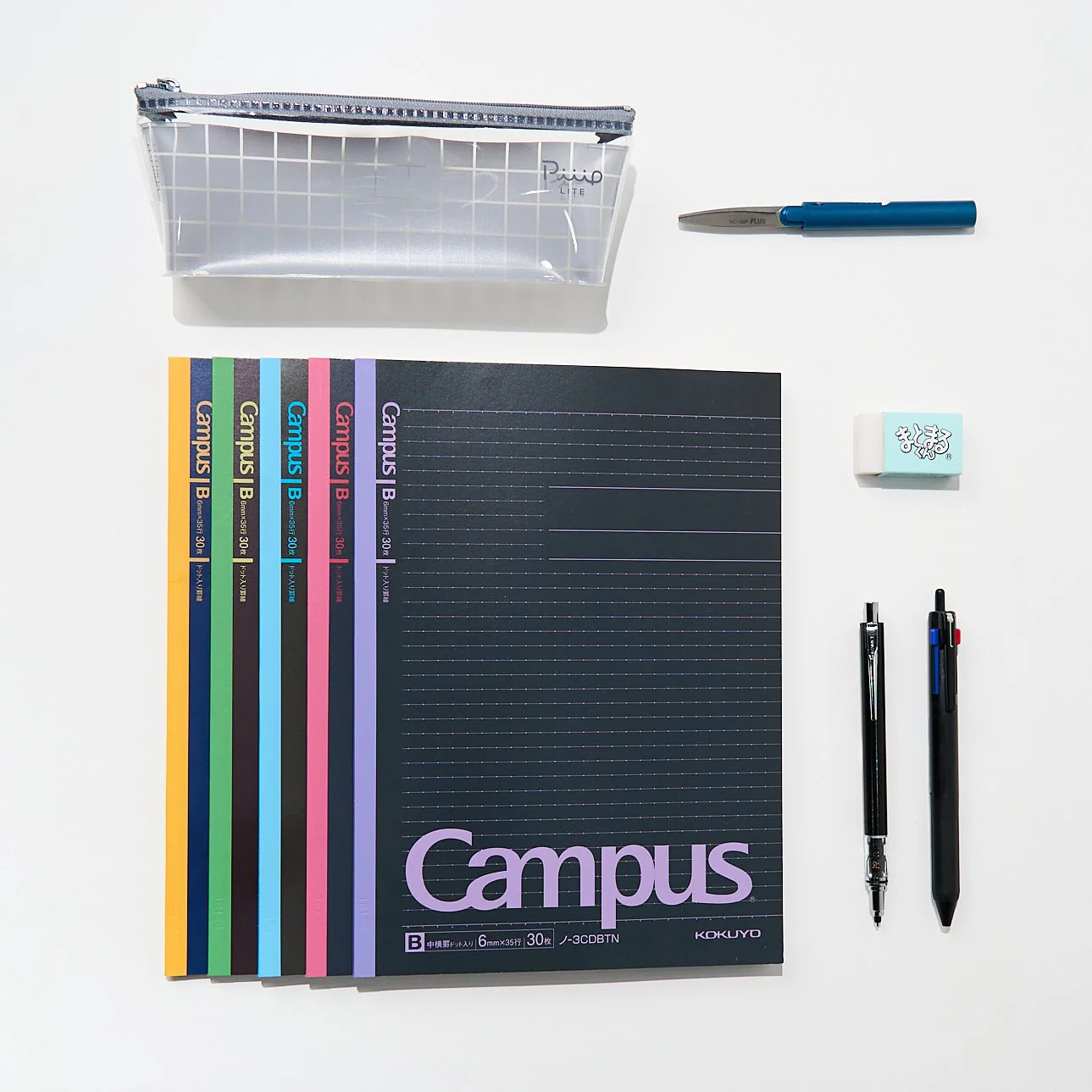 Everyday Essential: Midnight Set / Bungu