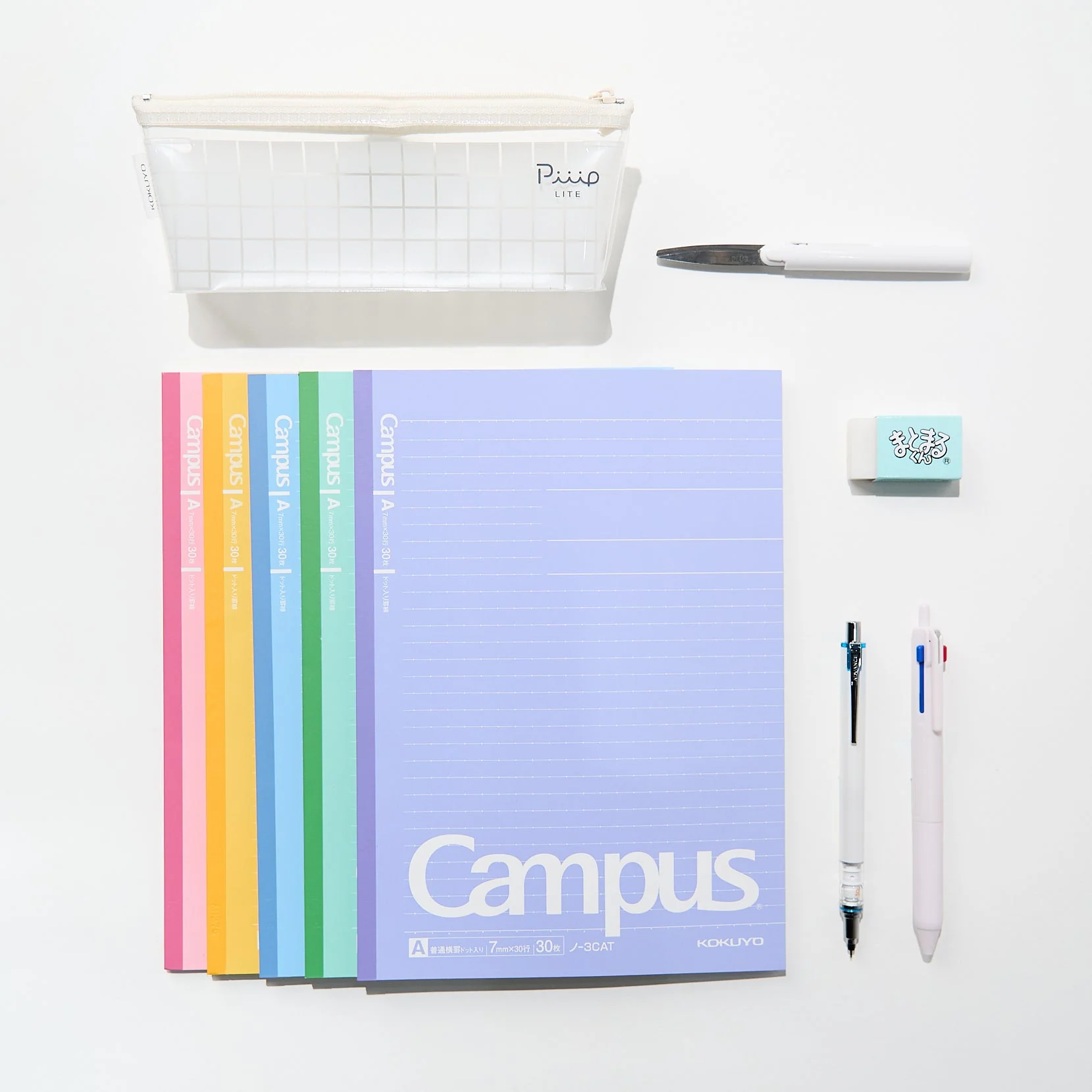 Everyday Essential: Cream Set / Bungu