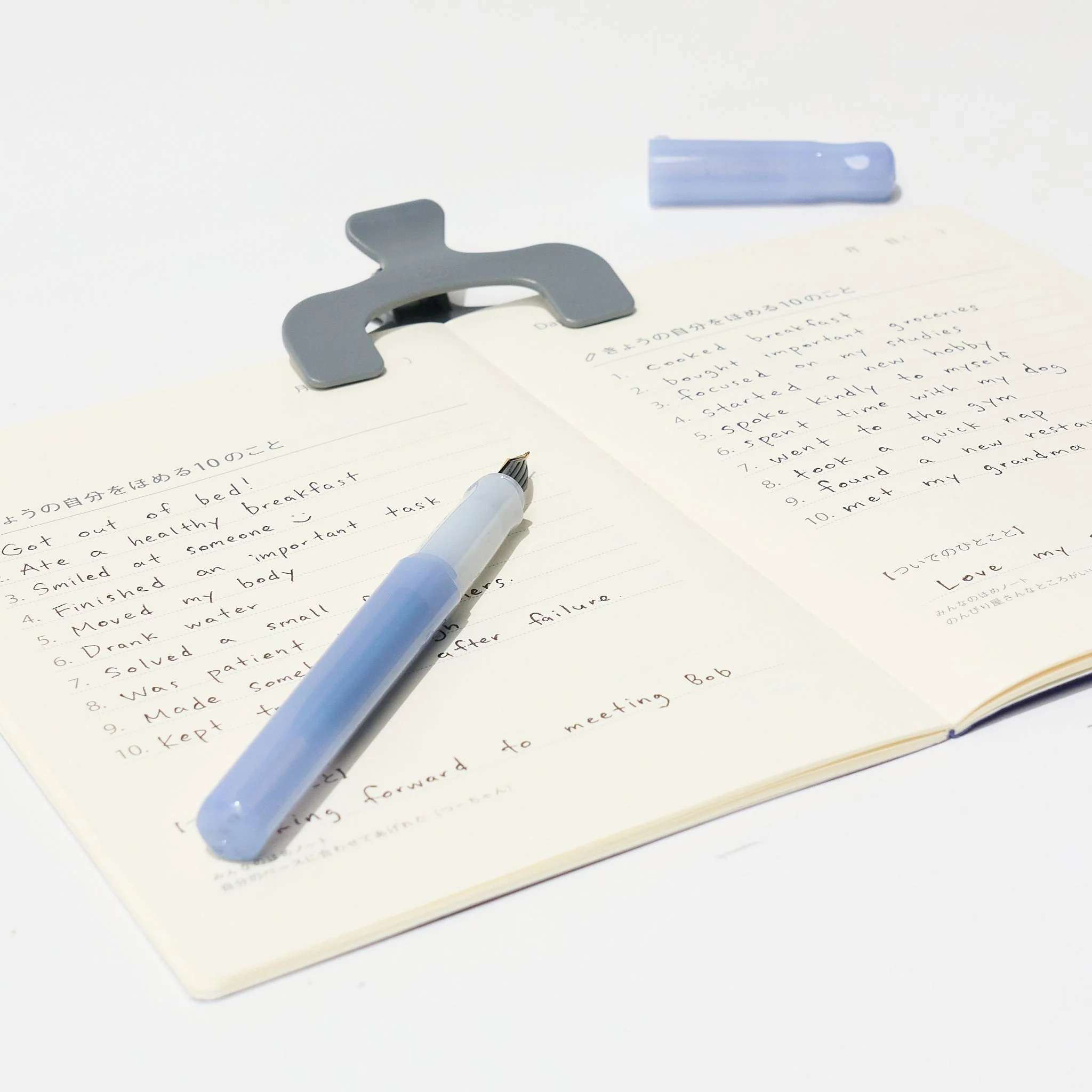 Everyday Praise Journaling Set: Blue - Image 4