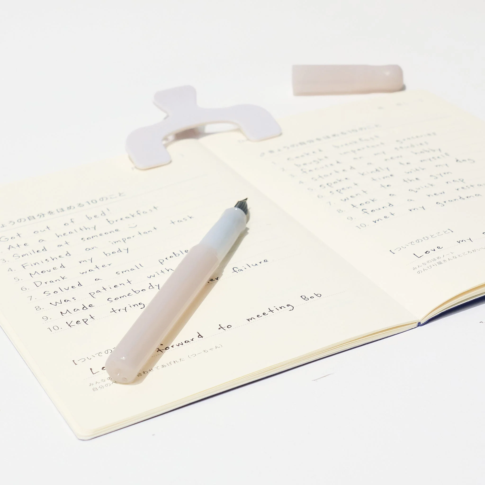 Everyday Praise Journaling Set: White - Image 3