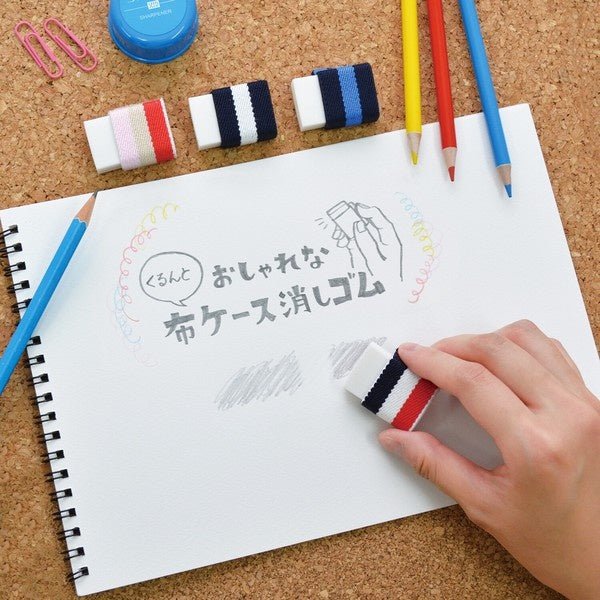 Fabric Case Eraser / SEED - Image 3