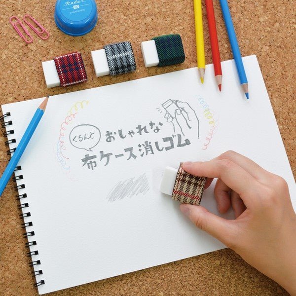 Fabric Case Eraser / SEED - Image 4