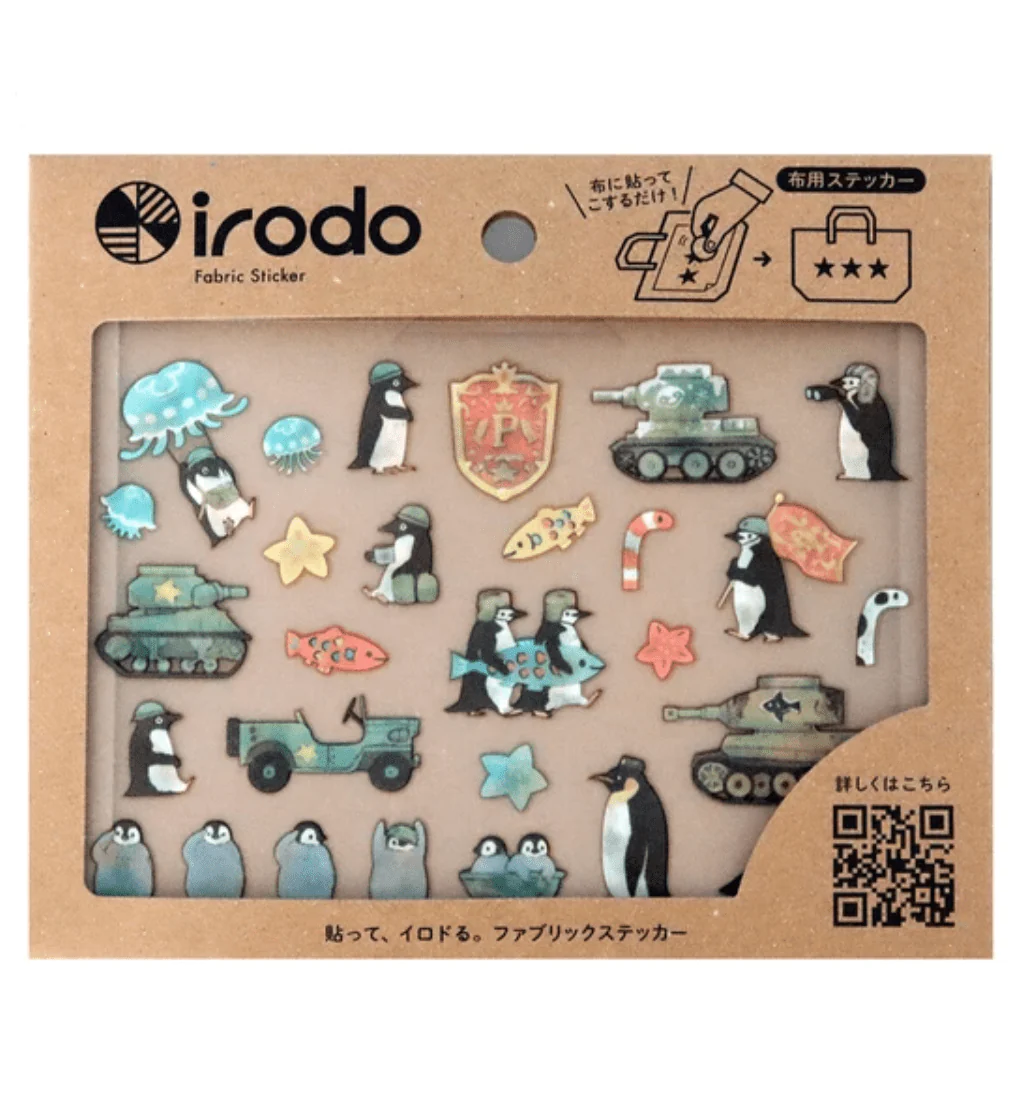Fabric Sticker Set Animals / irodo - Image 4