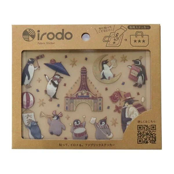 Fabric Sticker Set Animals / irodo - Image 6