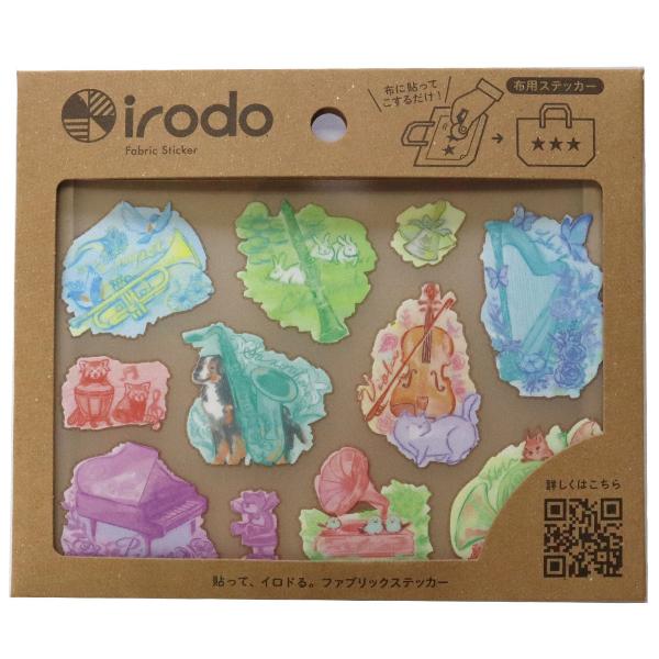 Fabric Sticker Set Animals / irodo - Image 8