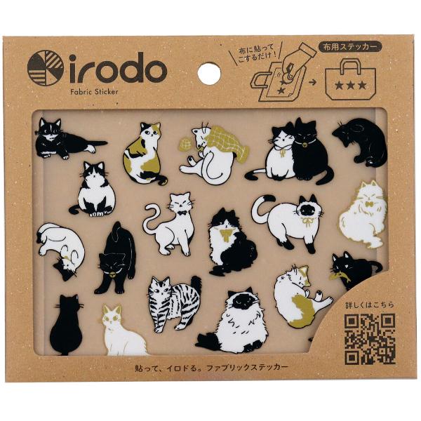 Fabric Sticker Set Animals / irodo - Image 9