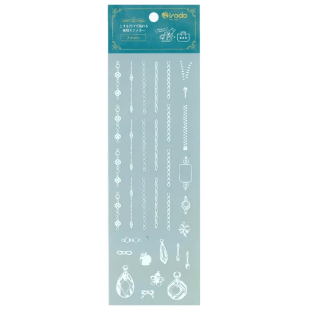 Fabric Sticker Set Jewelry / irodo