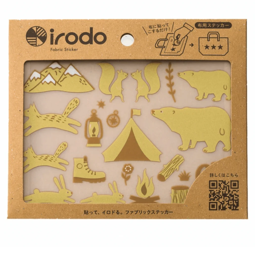 Fabric Sticker Set Camp / irodo - Image 3