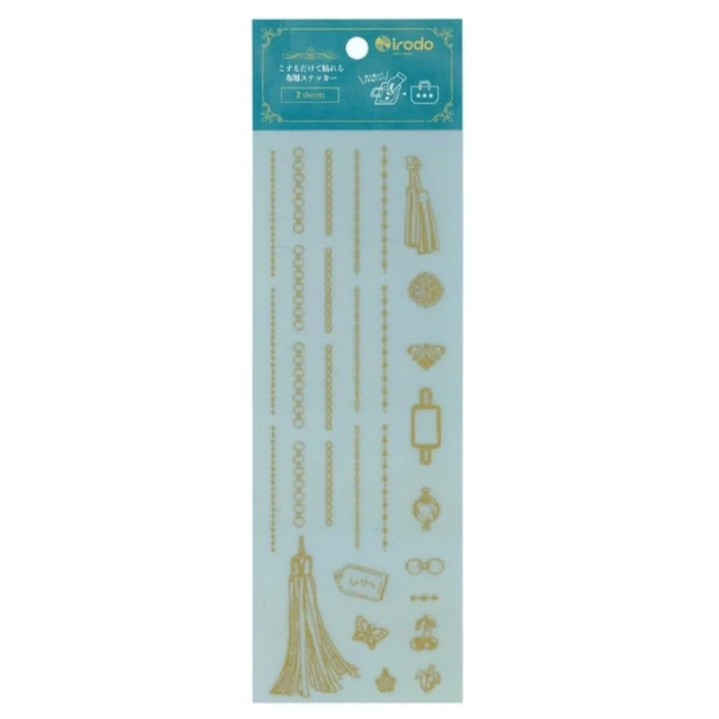 Fabric Sticker Set Tassel / irodo