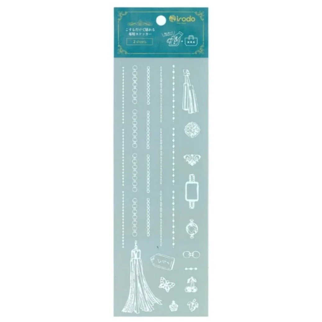Fabric Sticker Set Tassel / irodo - Image 2