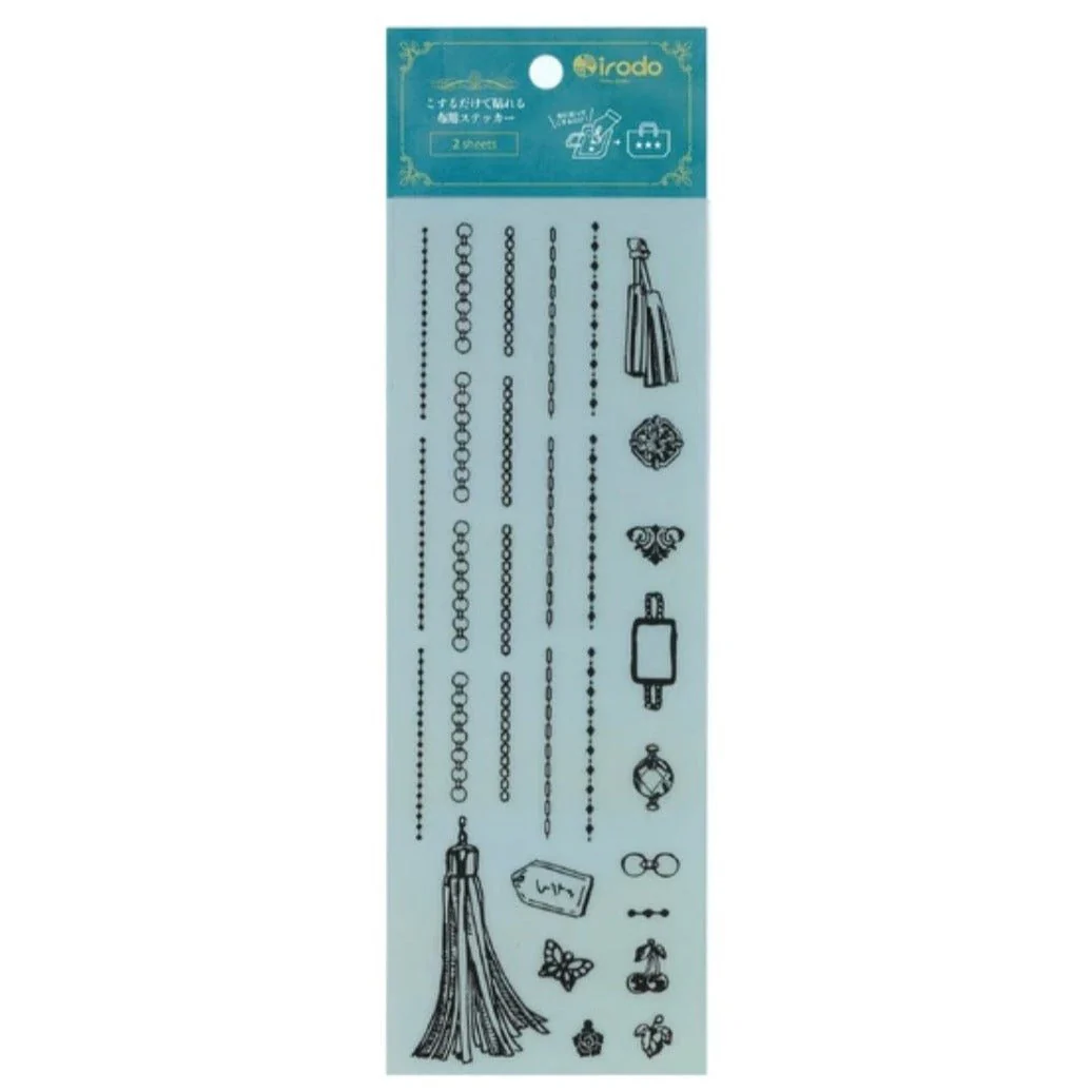 Fabric Sticker Set Tassel / irodo - Image 3