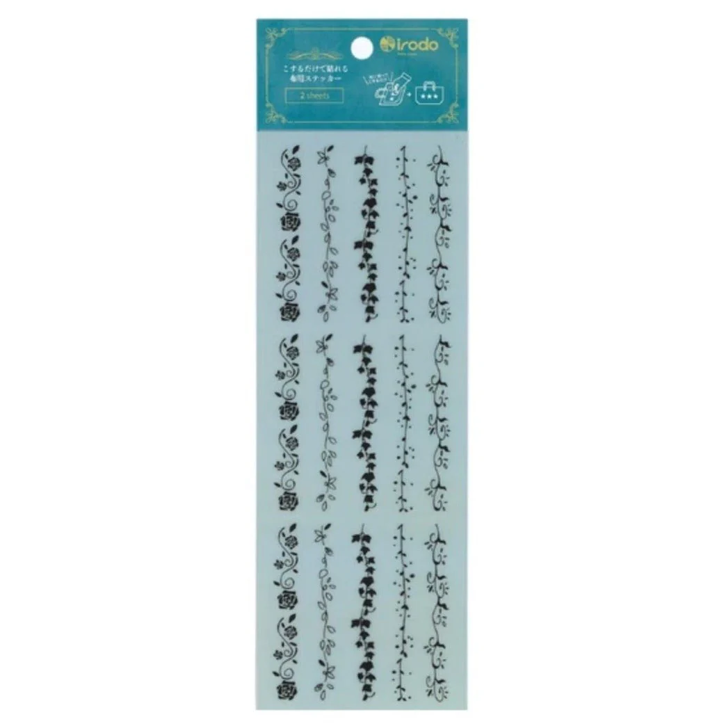 Fabric Sticker Set Ivy / irodo - Image 3