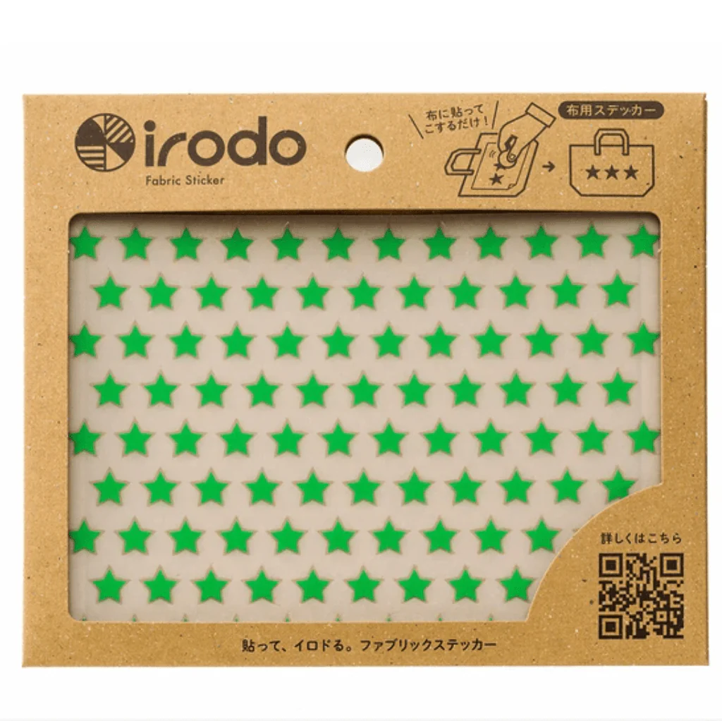 Fabric Sticker Set Star / irodo - Image 3