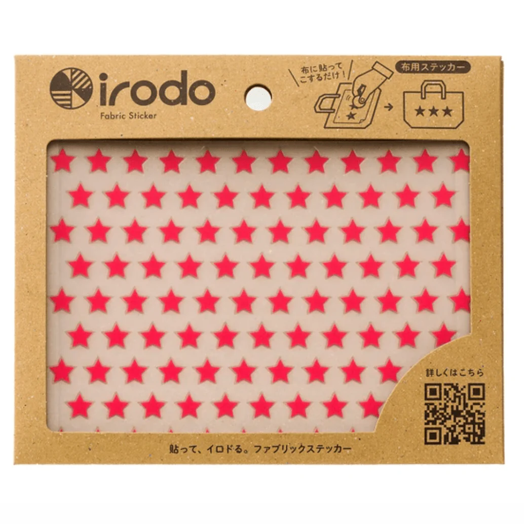 Fabric Sticker Set Star / irodo - Image 4