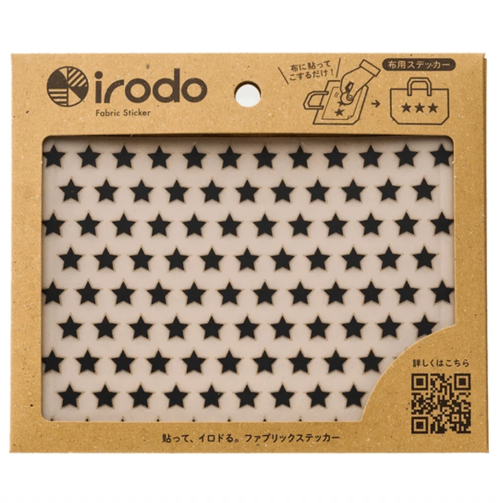 Fabric Sticker Set Star / irodo - Image 5