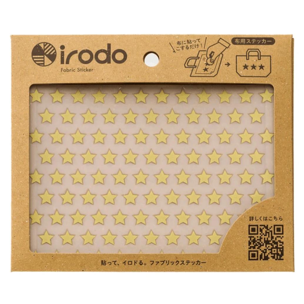 Fabric Sticker Set Star / irodo - Image 7