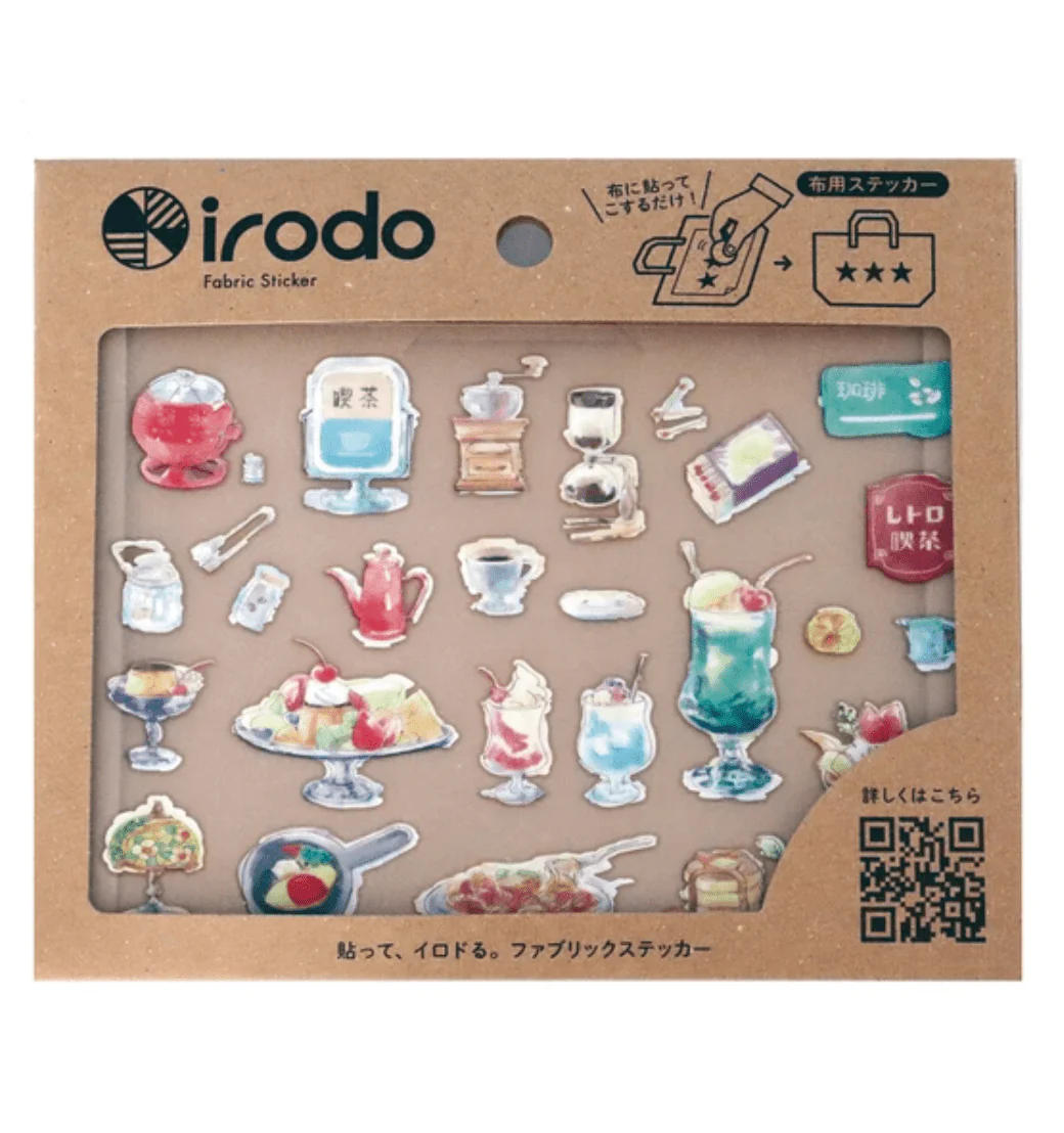 Fabric Sticker Set Food / irodo - Image 2