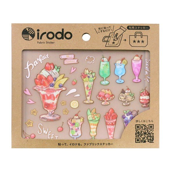 Fabric Sticker Set Food / irodo - Image 3